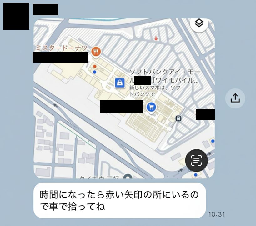 出会い系サイトハッピーメール 人妻とのメッセージやり取り　スクショ