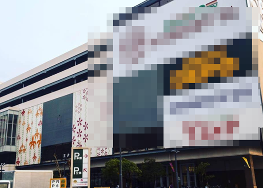 商業施設