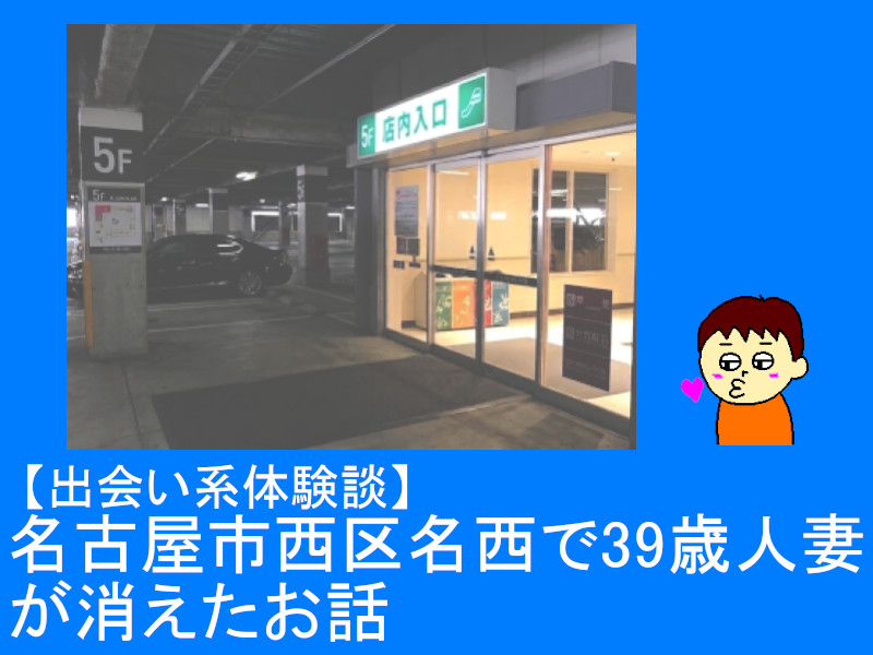 タイトル画像
